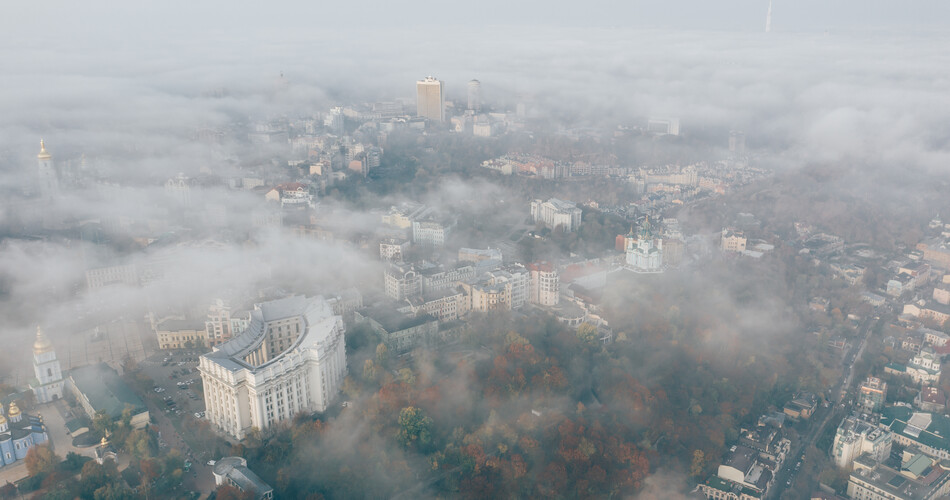 smog nad miastem