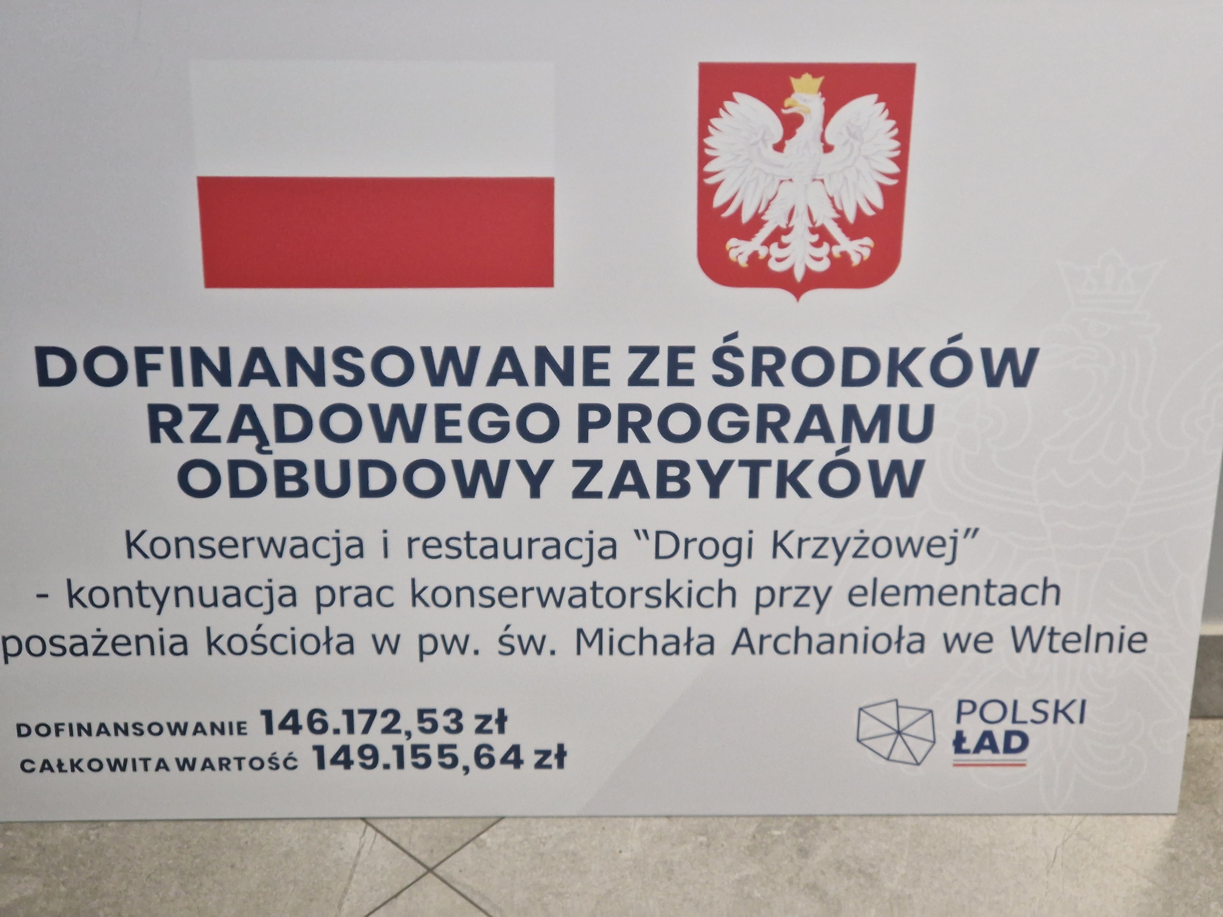 20241112 101754