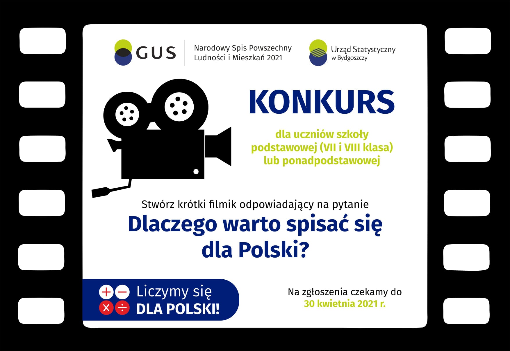 konkurs